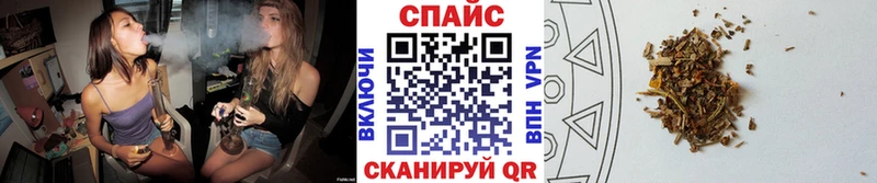БУТИРАТ бутик  Чайковский 
