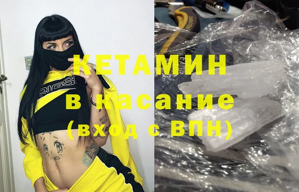 каннабис Алексин