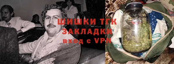 каннабис Алексин