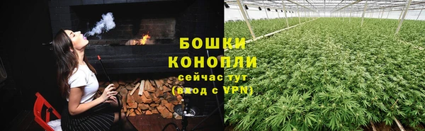 спиды Новокубанск