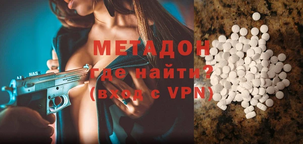 спайс Алексеевка