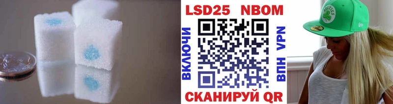 это формула  Чайковский  LSD-25 экстази ecstasy  гидра  