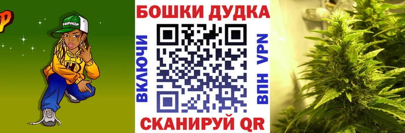 кракен ТОР  купить  сайты  Чайковский  МАРИХУАНА AK-47 